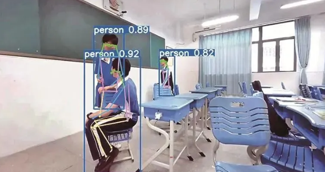 深圳高中生出手!成功研发学生欺凌预测系统 深圳高中生出手!成功研发学生欺凌预测系统