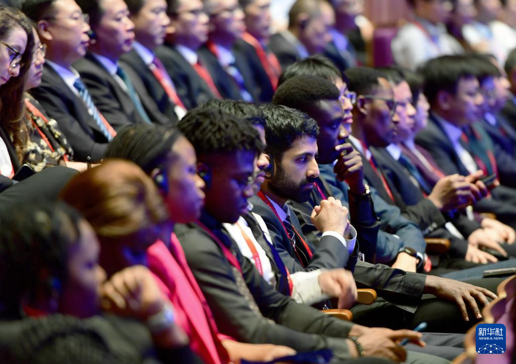 2025年世界互联网大会数字丝路发展论坛在泉州开幕