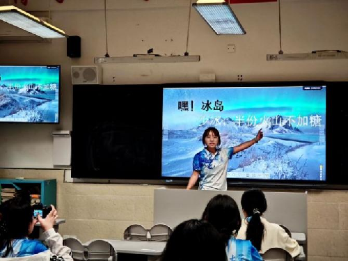 重庆师范大学“雏鹰计划”开展一线实践赋能“准教师”成长