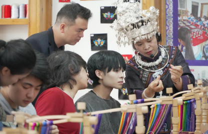 奏多彩和鸣,谱合作新篇!贵州以教育为桥,与世界共绘发展蓝图 图片4.png