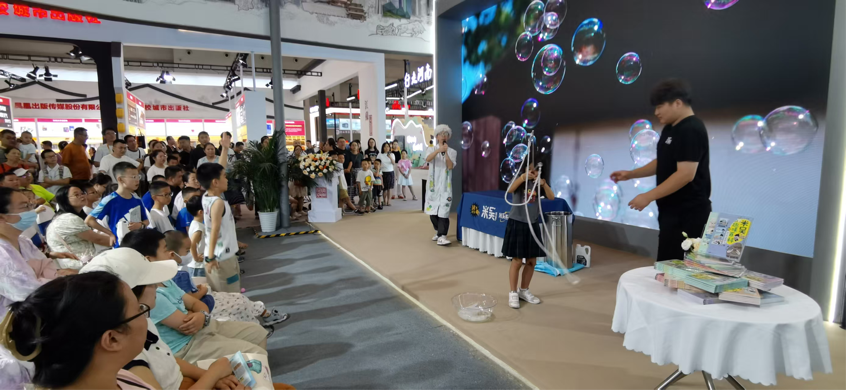 穗渝双城共燃科学热,开启暑期科普盛宴