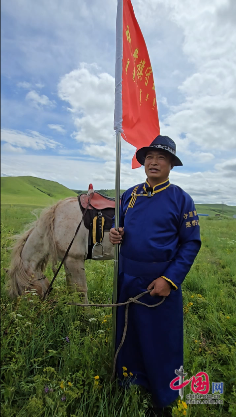 石榴花开北疆红·籽籽同心家国情|祖国北疆草原最美守边人——科右前旗守望草原巡防队满族屯分队