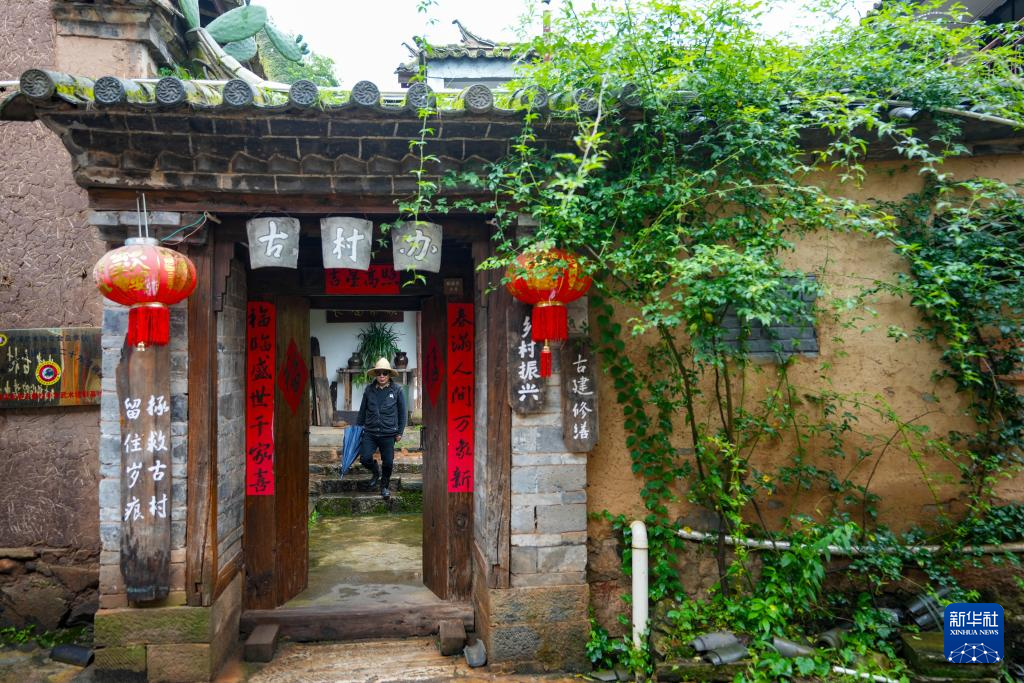 文化中国行·传统村落人文影像志｜乐居村：古村蝶变“乐居”地