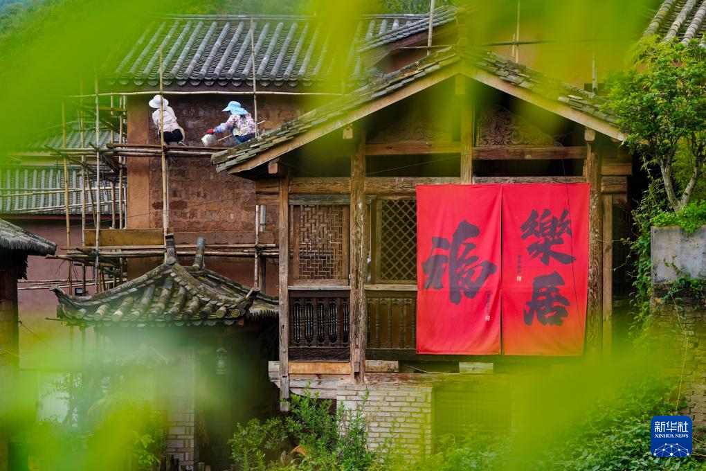 文化中国行·传统村落人文影像志｜乐居村：古村蝶变“乐居”地