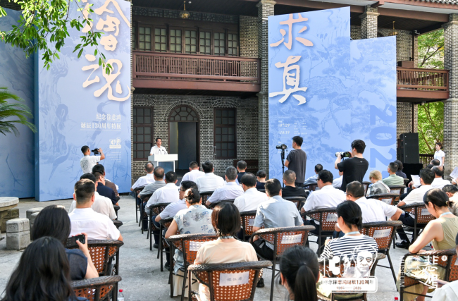 重庆江北“纪念徐悲鸿诞辰130周年特展”展出徐悲鸿真迹20幅