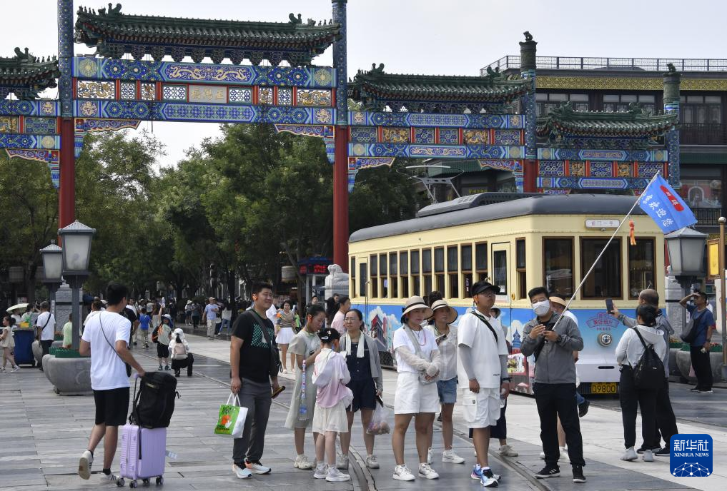 北京迎来暑期旅游热潮