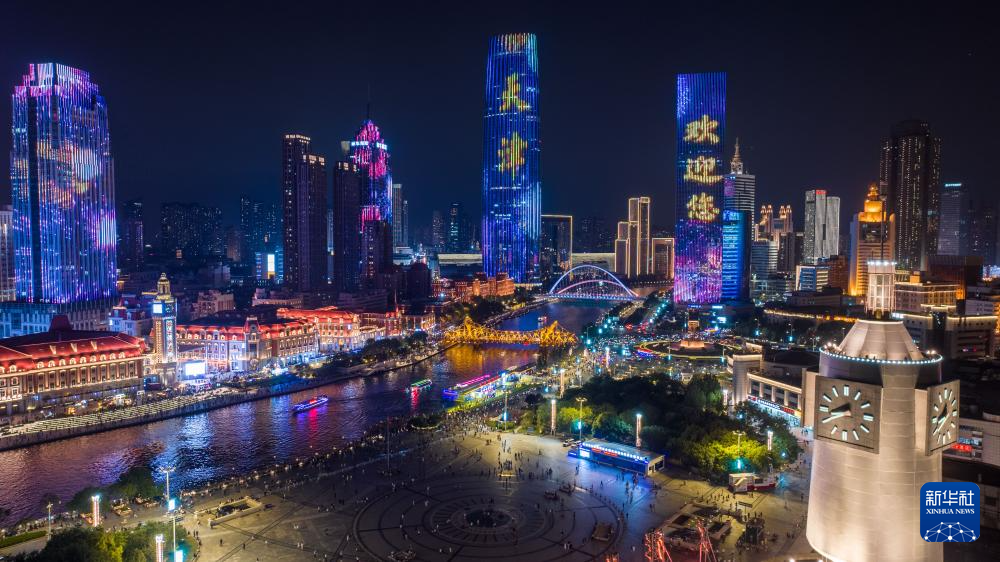 新华全媒+·飞阅中国|津彩夜空 光耀海河