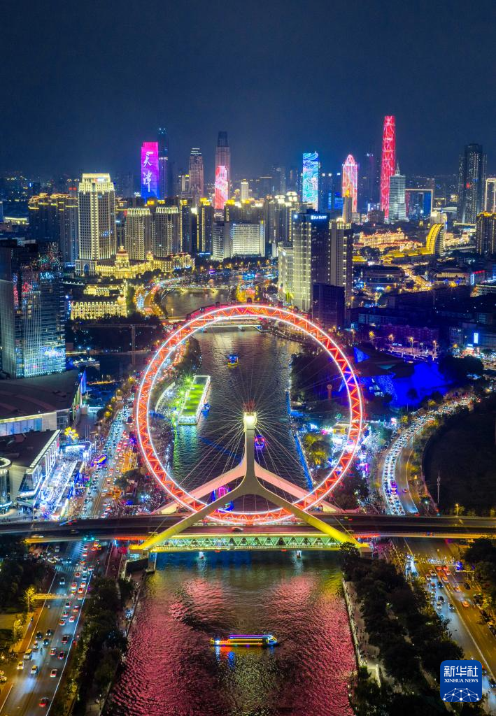 新华全媒+·飞阅中国|津彩夜空 光耀海河