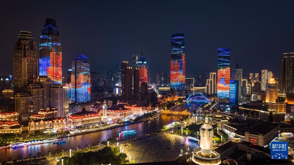 新华全媒+·飞阅中国|津彩夜空 光耀海河