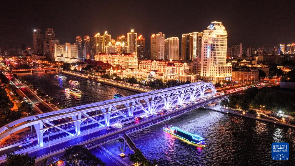 新华全媒+·飞阅中国|津彩夜空 光耀海河