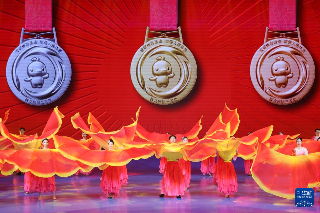 十五运会和残特奥会倒计时100天启动仪式在深圳举行