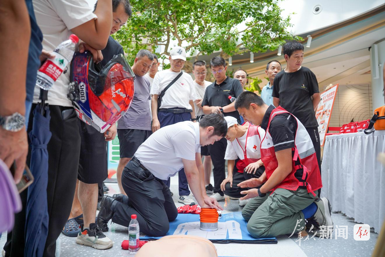 “零违法 无事故-百日安全行 救助基金护航每一步”活动成功举办
