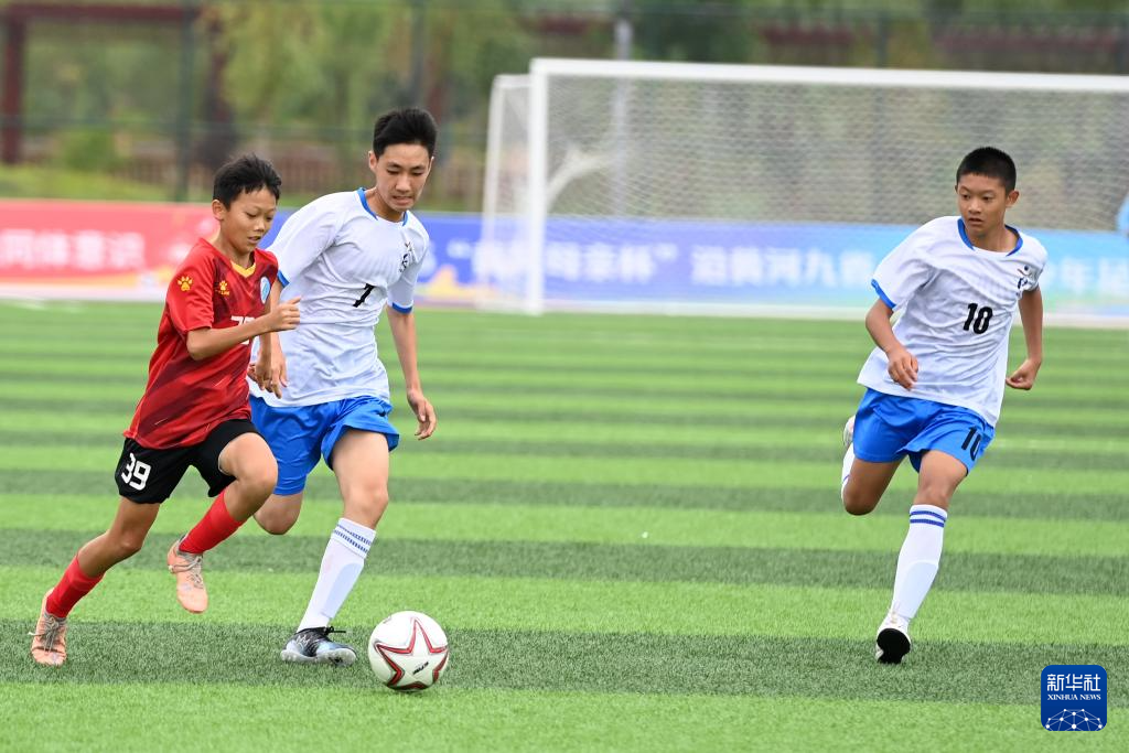 “黄河母亲杯”沿黄河九省(区)青少年足球邀请赛开幕式举行