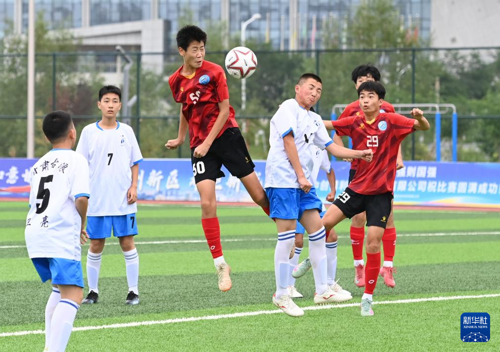 “黄河母亲杯”沿黄河九省(区)青少年足球邀请赛开幕式举行