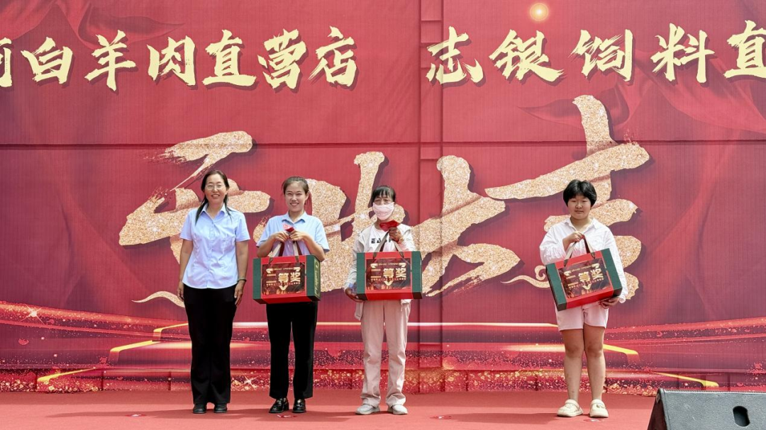 全链条创新！华翔农林牧科技破解“好羊难出圈”困局