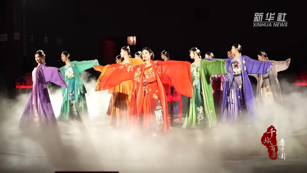 千城百县看中国｜河北廊坊：多形态文旅项目 解锁夏夜新玩法