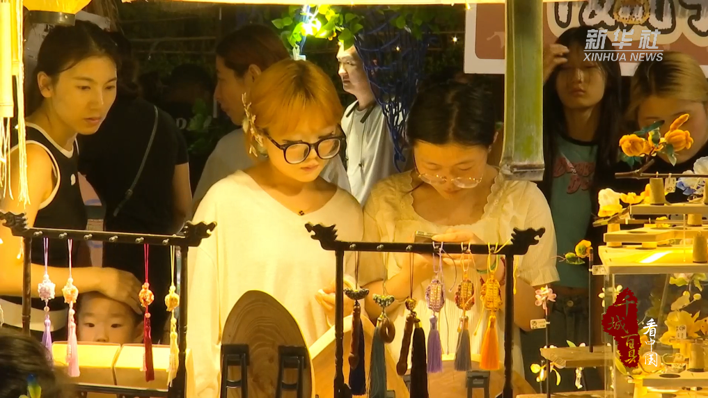 千城百县看中国｜河北廊坊：多形态文旅项目 解锁夏夜新玩法