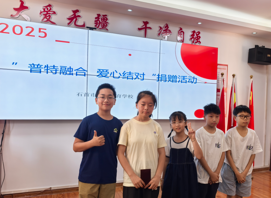 重温红色经典，探访人间真情！深圳少年度过不一样的暑假