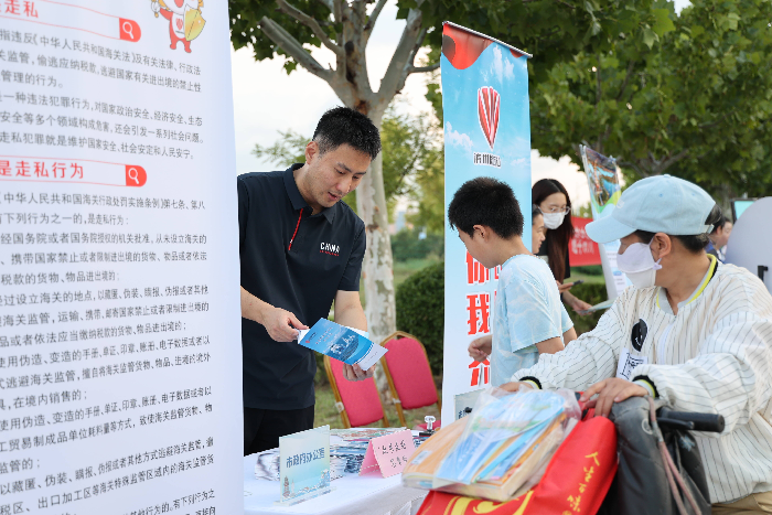 “政好”有你，“政好”有我——滨州以“赛”为媒，探索政务公开新模式