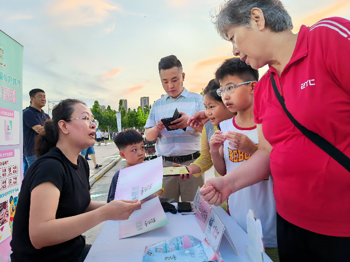 “政好”有你，“政好”有我——滨州以“赛”为媒，探索政务公开新模式