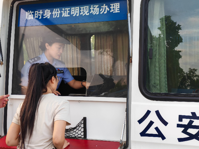 “政好”有你，“政好”有我——滨州以“赛”为媒，探索政务公开新模式