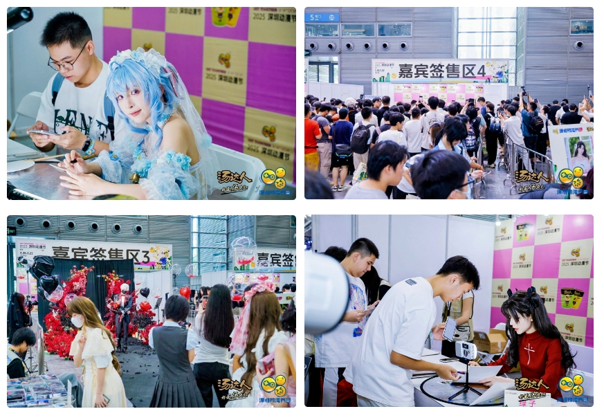 16条具体措施!深圳推动数字创意产业发展