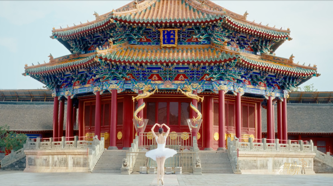 “芭蕾之约”,辽宁的世界名片