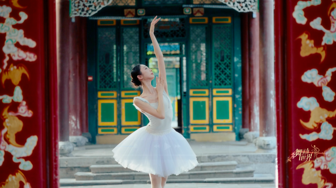 “芭蕾之约”,辽宁的世界名片
