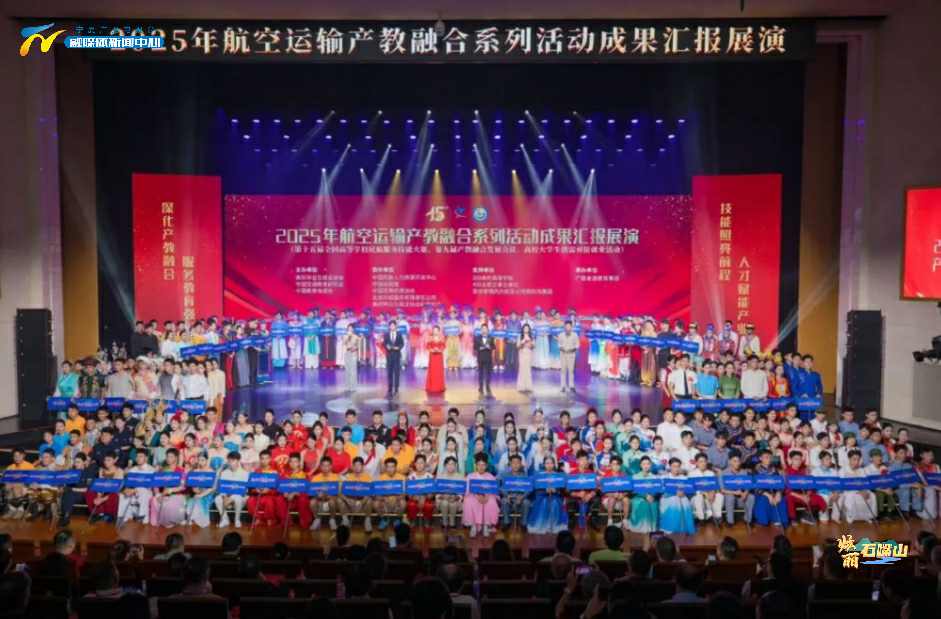 校企合作显成效 就业率再现100%