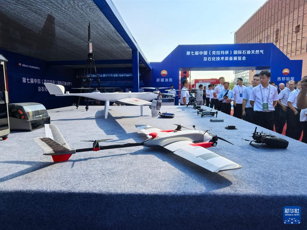 第七届中国（克拉玛依）国际石油天然气及石化技术装备展览会开幕