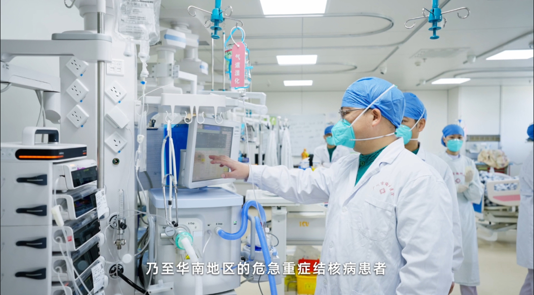 当结核病遇上多器官衰竭,他们是患者的最后希望 246a3484be044f2a8ba19e81003fb393.jpg