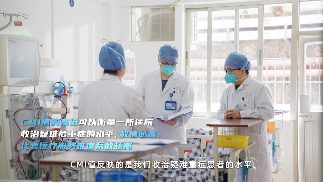 当结核病遇上多器官衰竭,他们是患者的最后希望