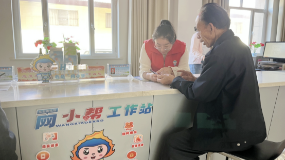 e法耀陇原 | 丝路法治绽新辉