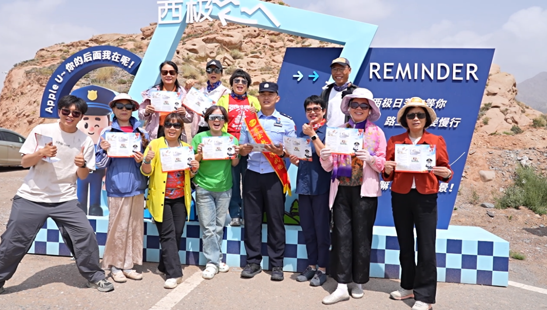 周末别约我！我要去西极·戍光小栈