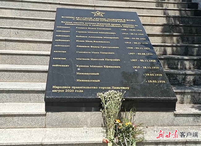 【浴血奋战 红色陇原】一座城市的空战记忆 【浴血奋战 红色陇原】一座城市的空战记忆