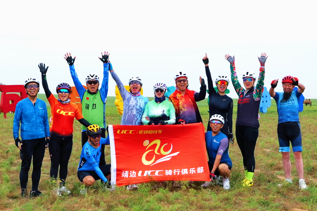 不止速度!草原天路赛藏着三重惊喜:美景、热血和“被宠坏”的骑手 不止速度!草原天路赛藏着三重惊喜:美景、热血和“被宠坏”的骑手