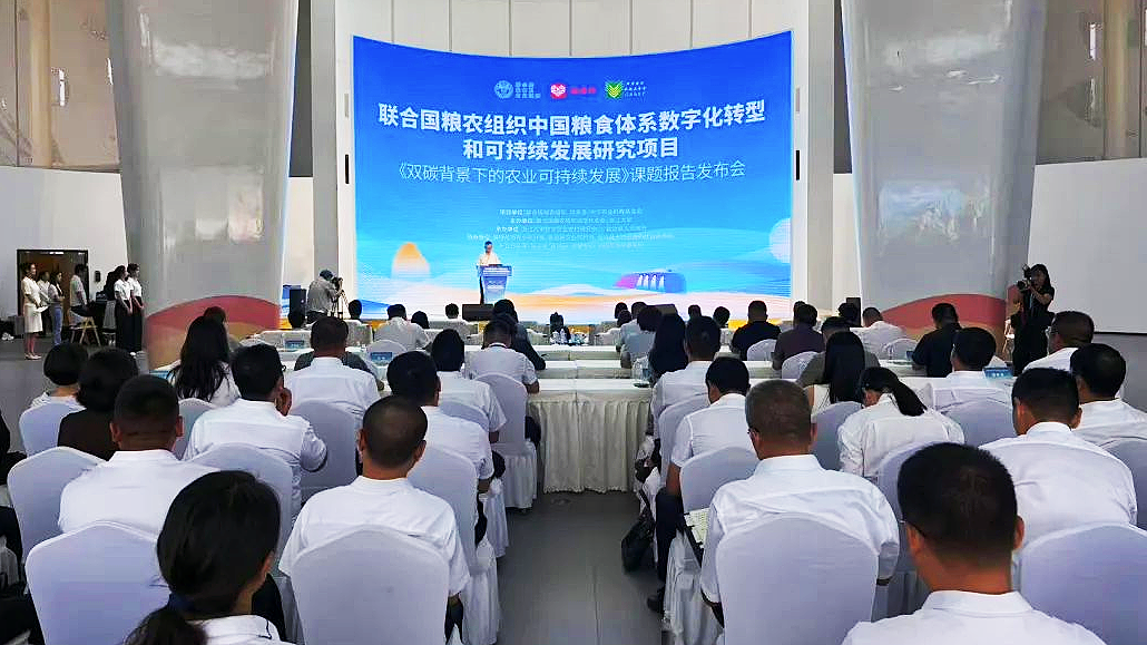 鄂尔多斯畜牧业可持续发展案例入选联合国粮农组织课题报告