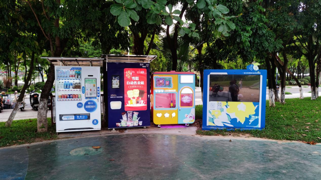 在深圳坪山,甜蜜生活触手可及 在深圳坪山,甜蜜生活触手可及