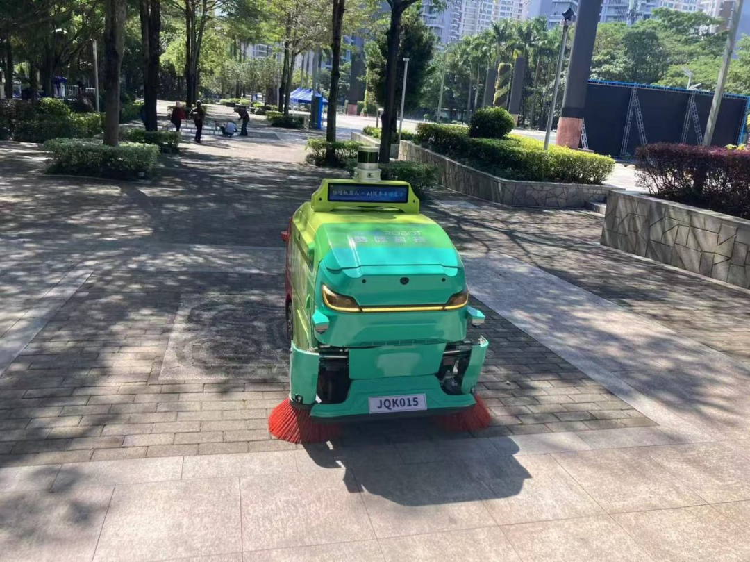 在深圳坪山,甜蜜生活触手可及 在深圳坪山,甜蜜生活触手可及