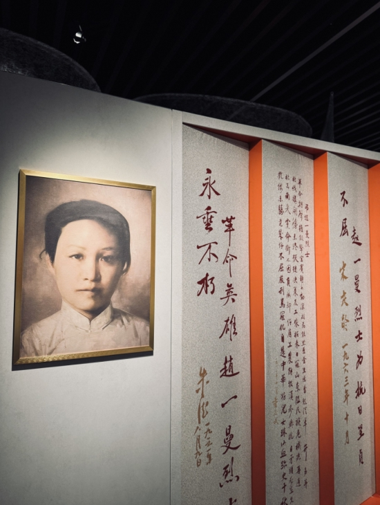 长影旧址博物馆赵一曼烈士事迹展开展