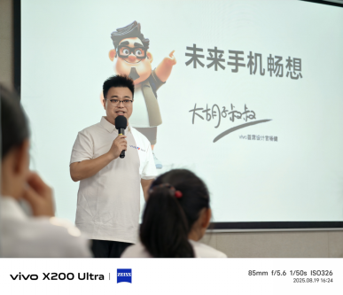vivo“童画未来夏令营”以科技美育照亮社会共益成长之路