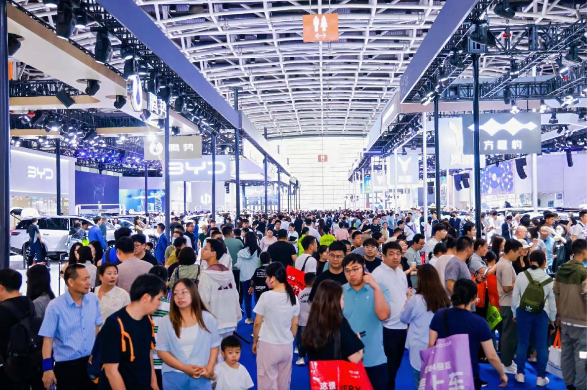 2025年第二十届西安国际车展即将启幕