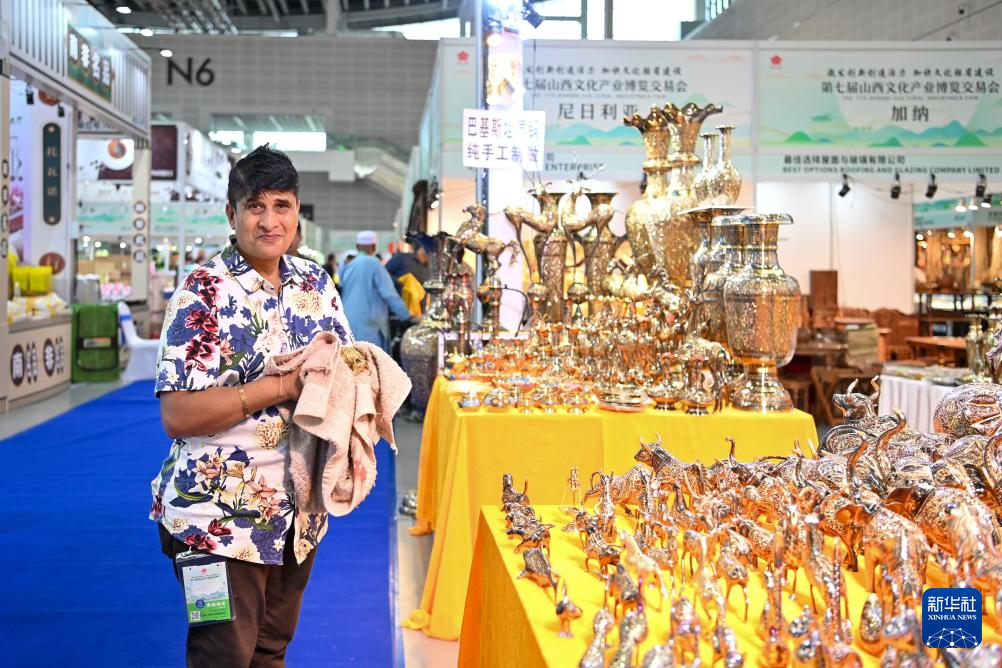 第七届山西文博会开幕