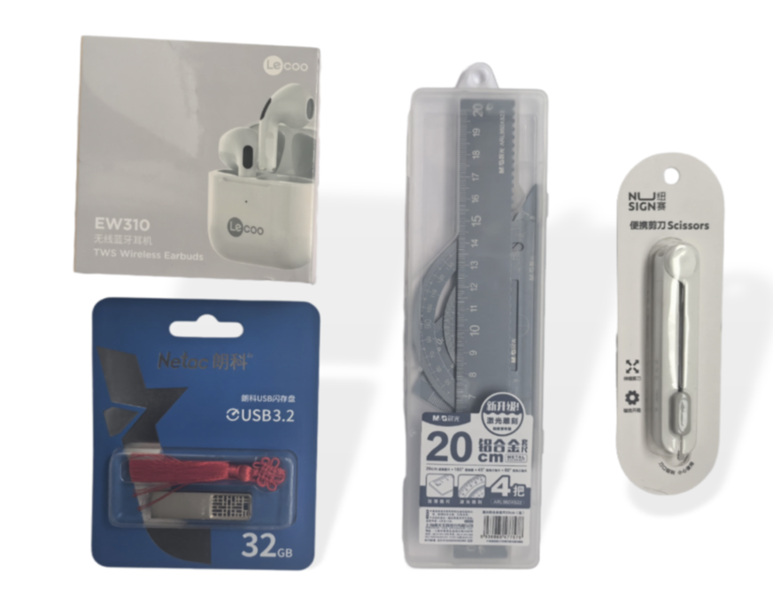 2025“人文之光”社会科学知识竞赛开赛！