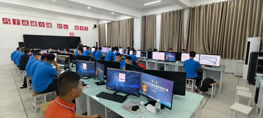 2025年世界职业院校技能大赛总决赛争夺赛资源开采赛道（中职组）开赛仪式在内蒙古准格尔旗举行