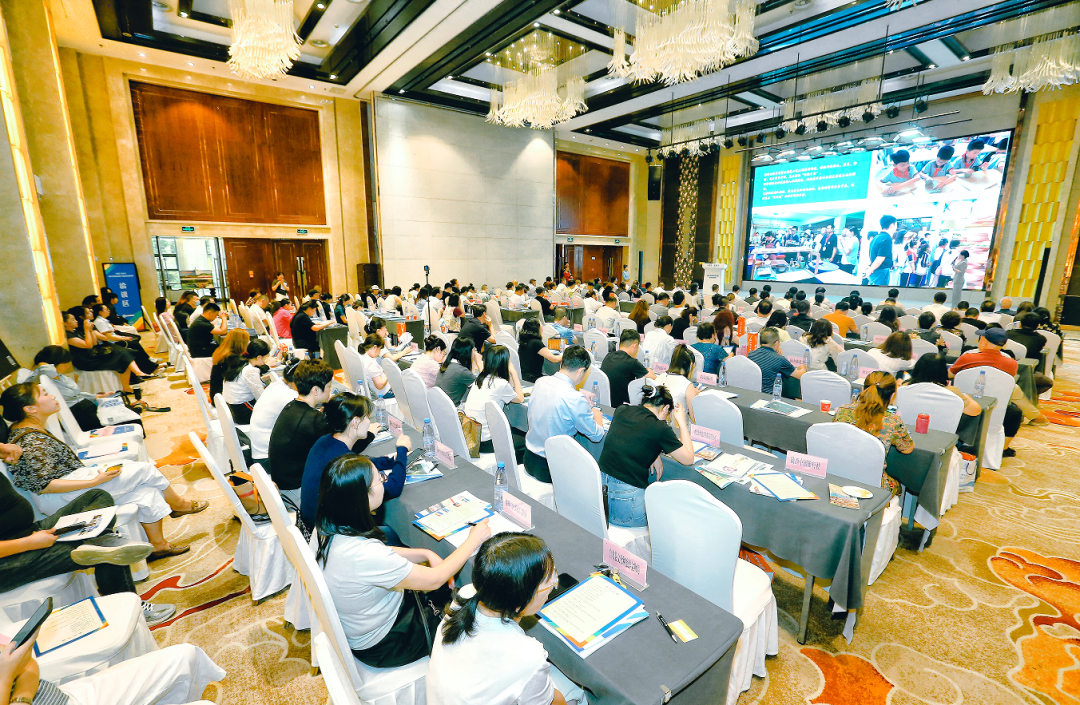 文化赋能 精准对接 铜川研学游产品采购对接会在西安举行 文化赋能 精准对接 铜川研学游产品采购对接会在西安举行