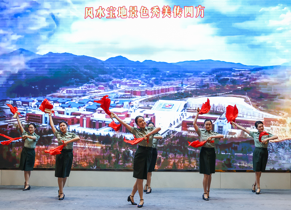 文化赋能 精准对接 铜川研学游产品采购对接会在西安举行 文化赋能 精准对接 铜川研学游产品采购对接会在西安举行