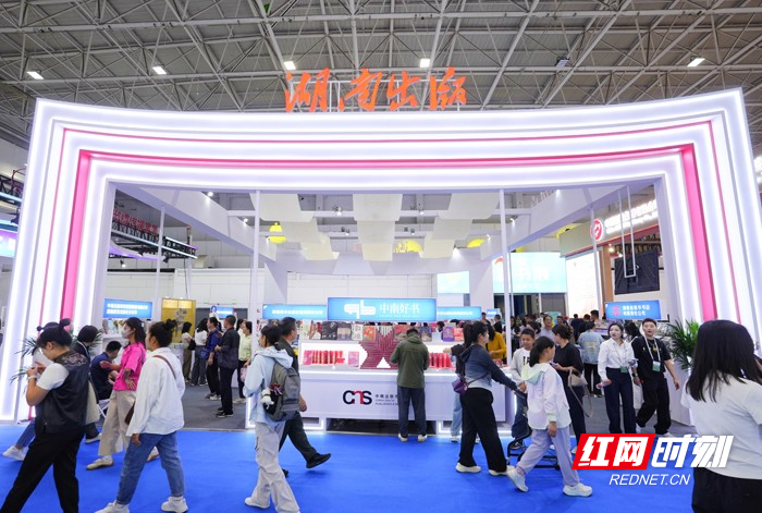 湘书传情，墨香草原：2025北疆书展圆满落幕，湖湘文化与草原文明深度对话