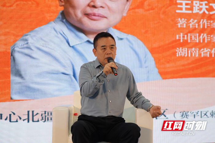 湘书传情，墨香草原：2025北疆书展圆满落幕，湖湘文化与草原文明深度对话