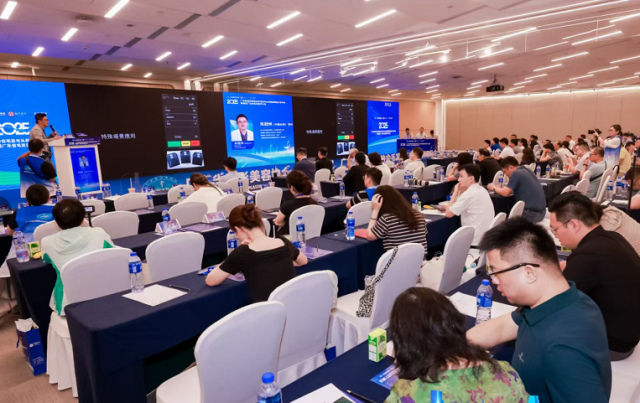 聚焦前沿进展,首届广东省毛发医学大会在穗举行 聚焦前沿进展,首届广东省毛发医学大会在穗举行